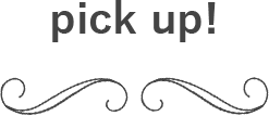pick up!